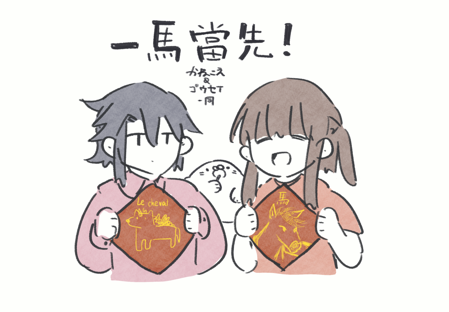8921341666984c6a309ced4.35227727-177564.png