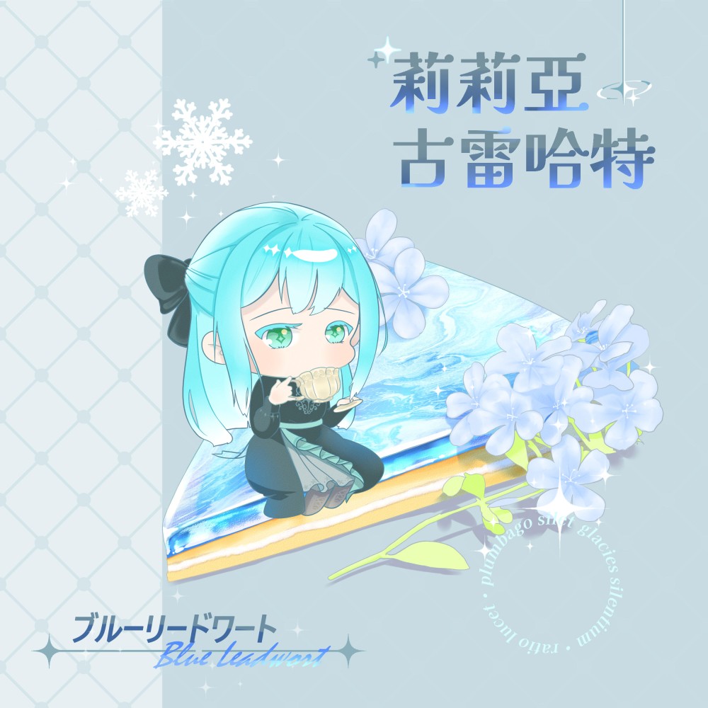 1592742051684a6fe811a078.24005443-179996.jpeg