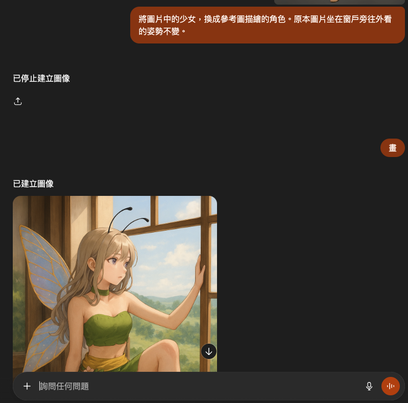 180802931268a4bf21479e23.64631938-180491.png
