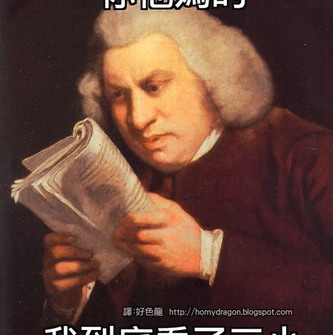 7525706076824e16e5385f4.01103739-180491.png