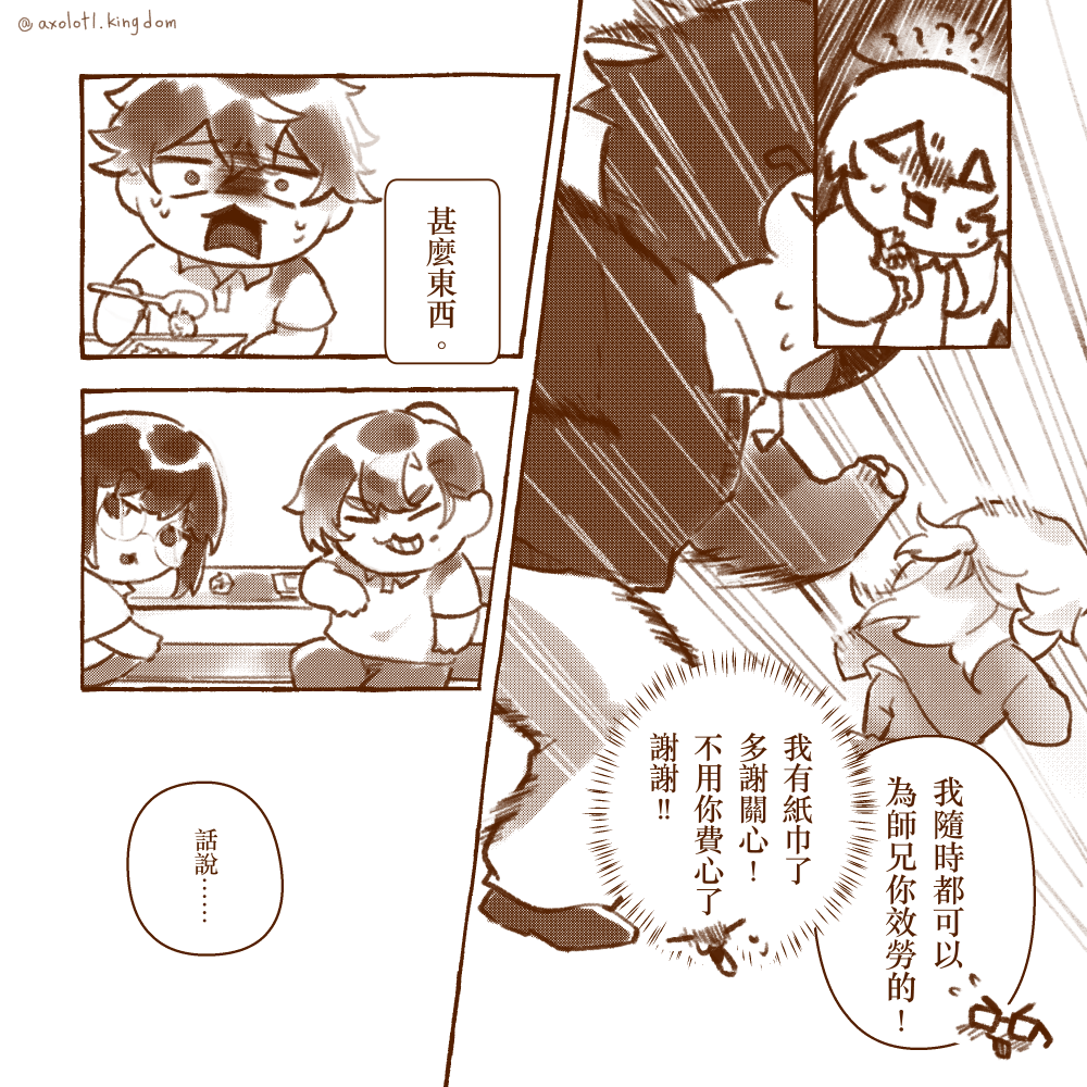 13176031676a0f31a0a141e9.31593840-180753.png