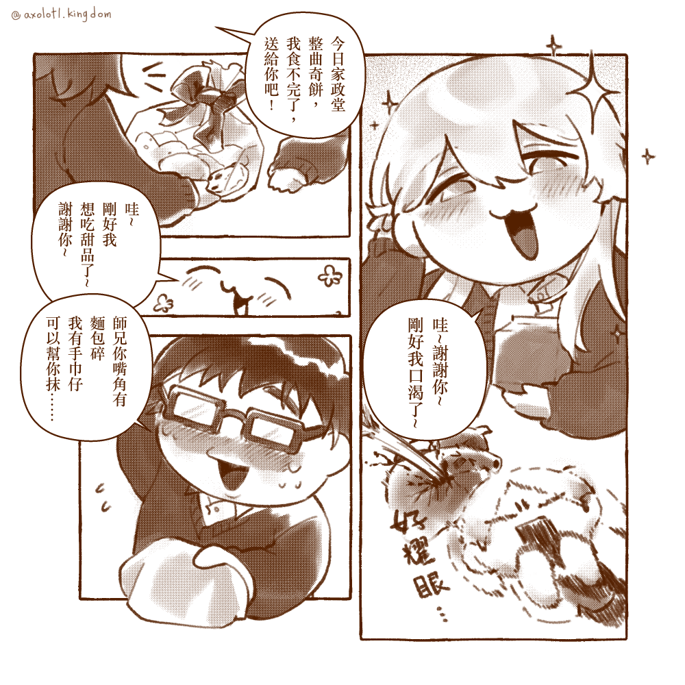 5510321506a0f31a071ddd0.98137882-180753.png