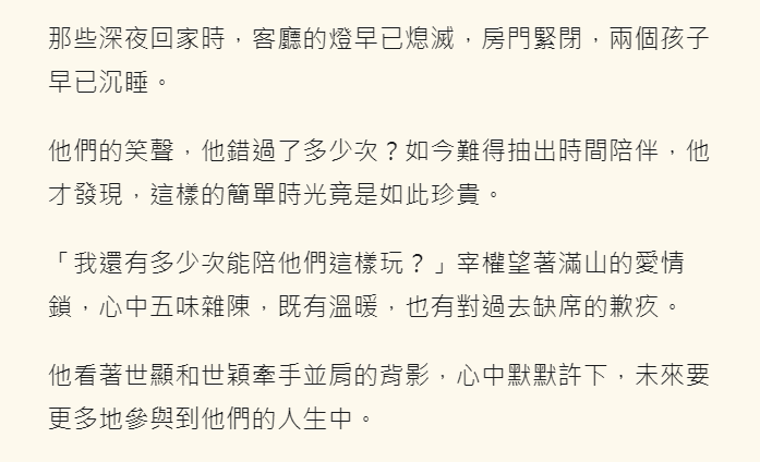 619929816685130f788fc34.65711148-181084.png