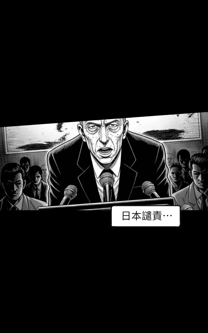 119027596969d33b5aabc2c4.18705960-182863.jpeg