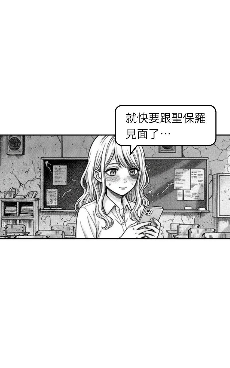 14008864236a1432a0a182d0.00423873-182863.jpeg