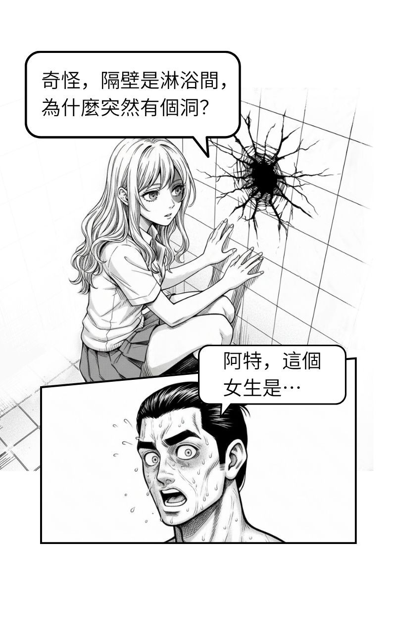 16429774436a0a9636187363.80025486-182863.jpeg