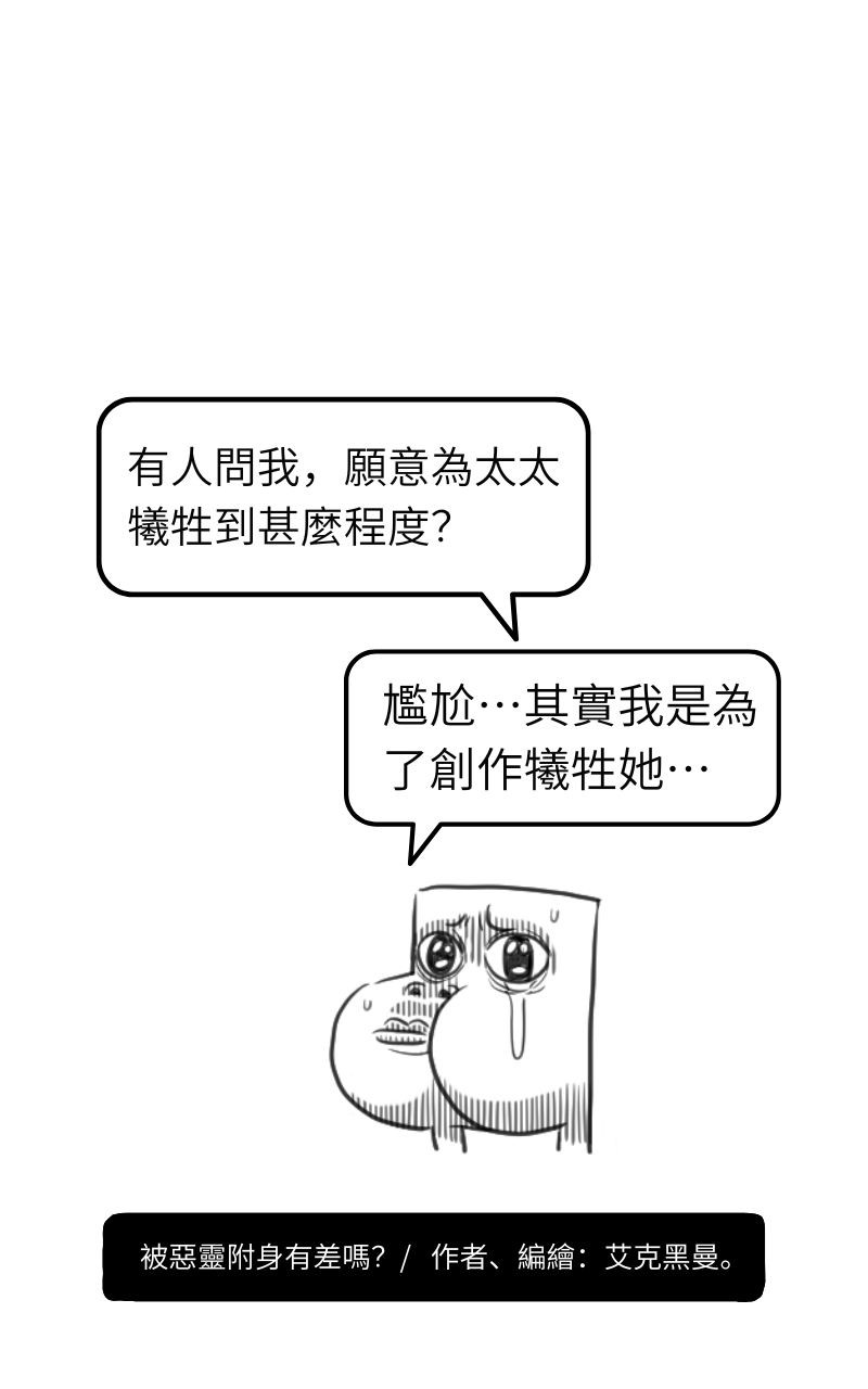 165860939769d33b5b6a45e1.52025006-182863.jpeg