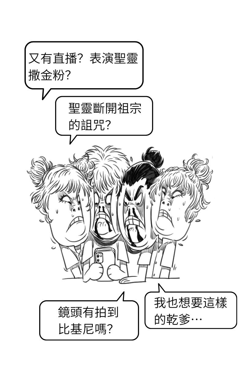 16591324566a1432a1190603.54688861-182863.jpeg