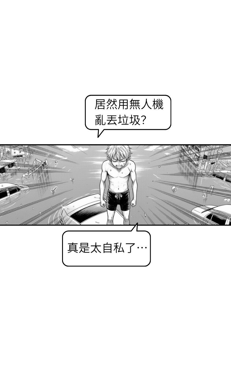 165994425869d33b5b7d1aa1.23274914-182863.jpeg