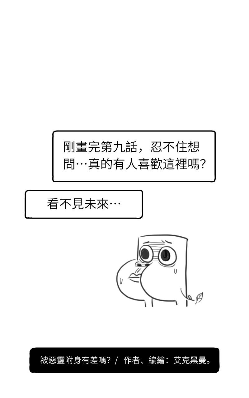 16718393916a1432a091de83.18850703-182863.jpeg