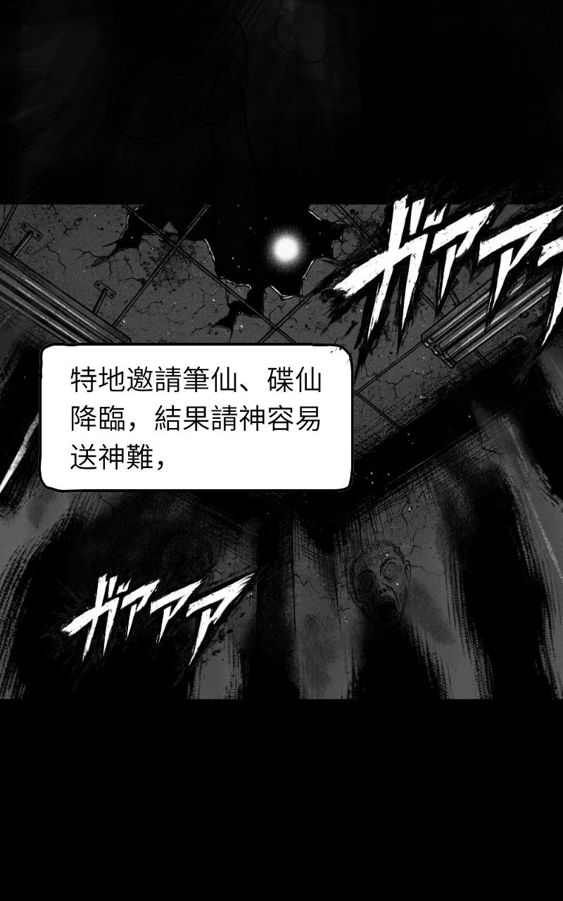 16749061766a1432a0d6cdf8.79341926-182863.jpeg