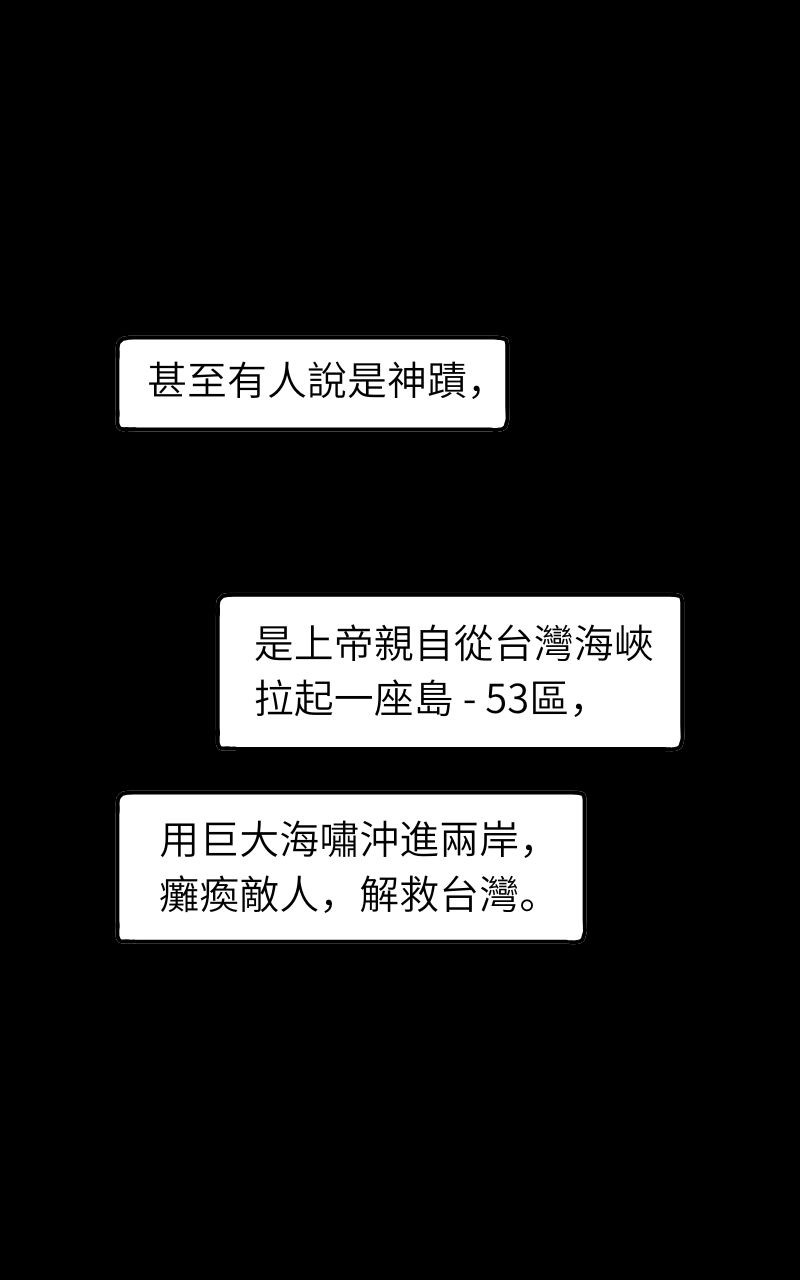 171603895969d33b5aca2db8.34368590-182863.jpeg