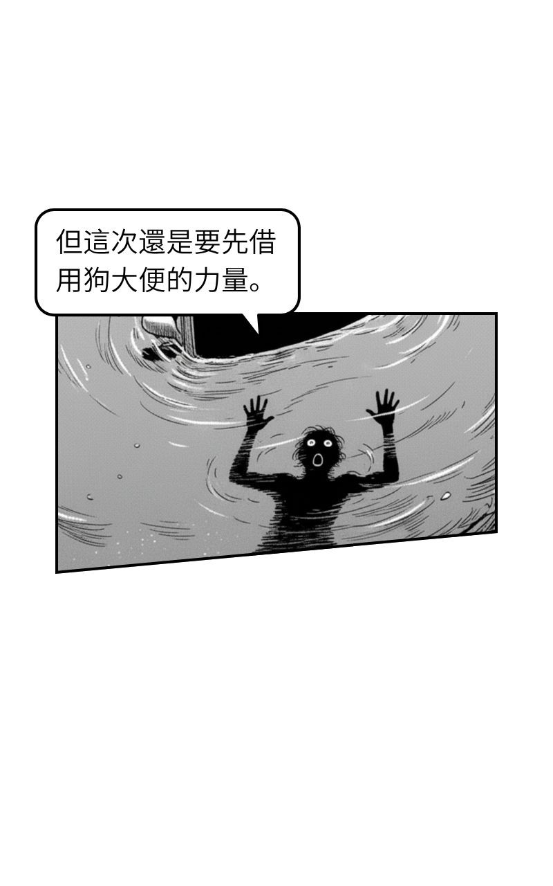 176842341769dc730c075b73.81226405-182863.jpeg