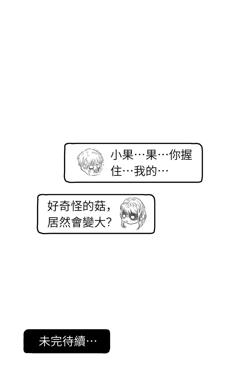18336486416a0a9635a36ec7.17917571-182863.jpeg