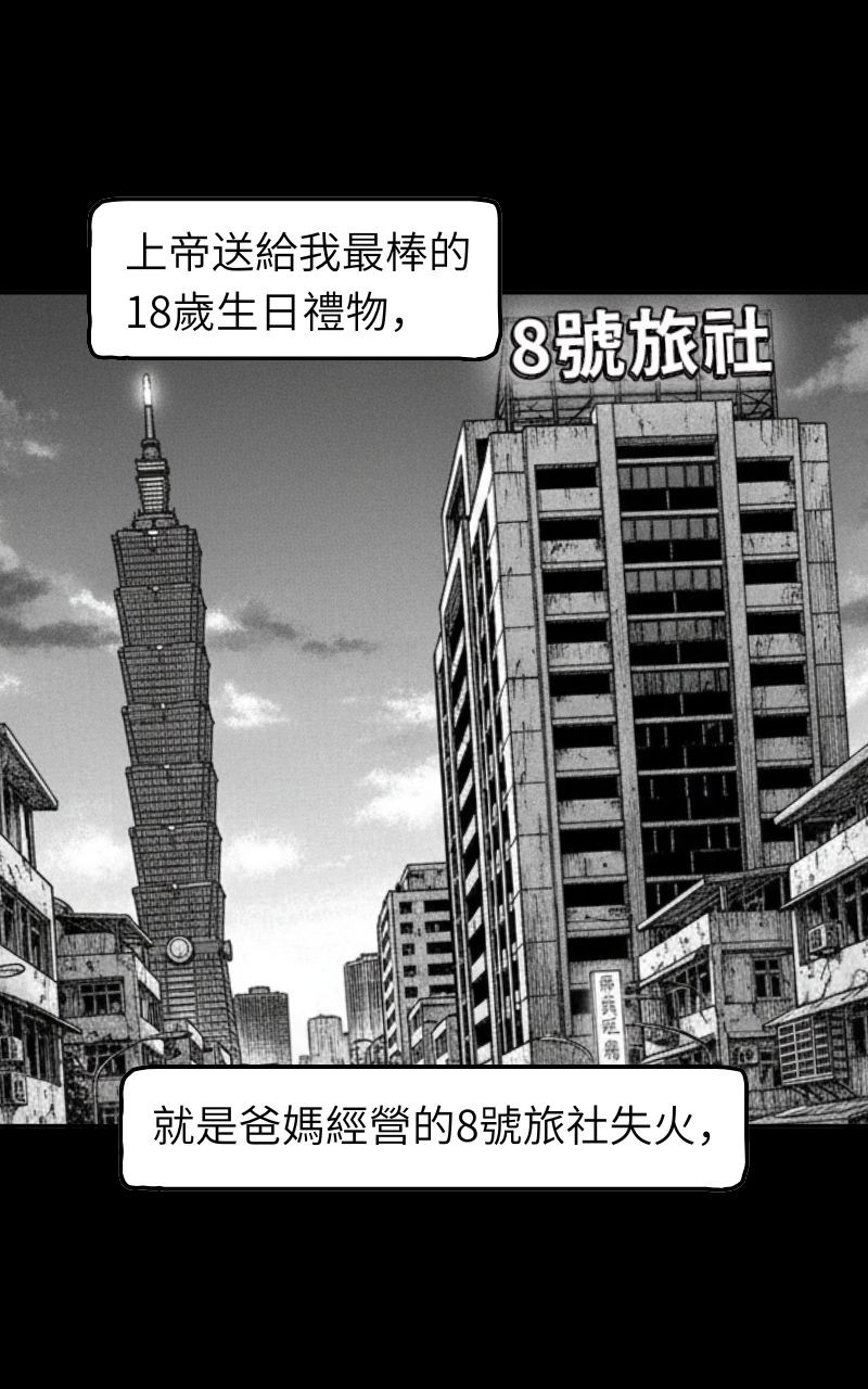 19051743669d27efb74ef74.18056287-182863.jpeg