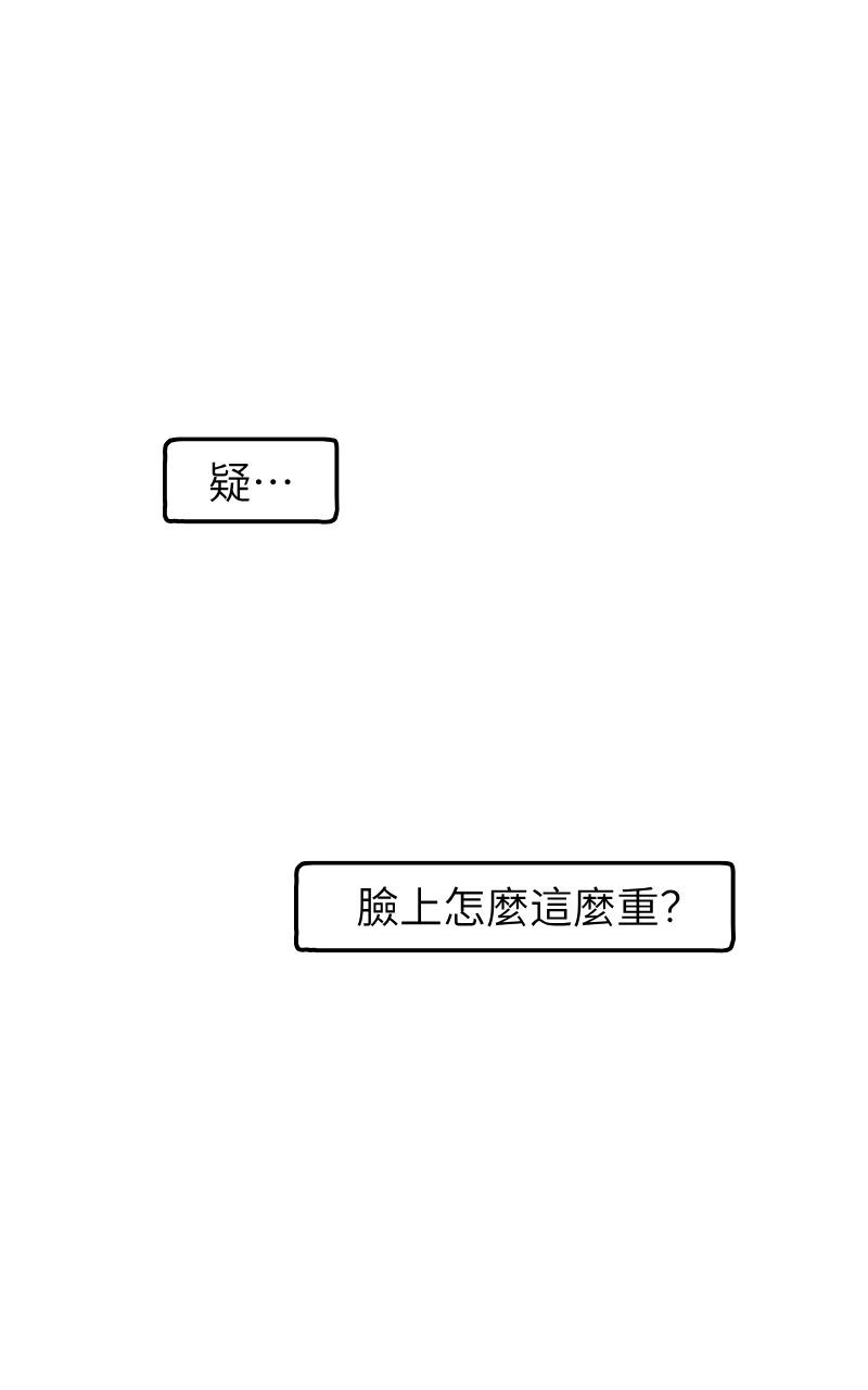 197202560069d27f55d40ee3.44809089-182863.jpeg