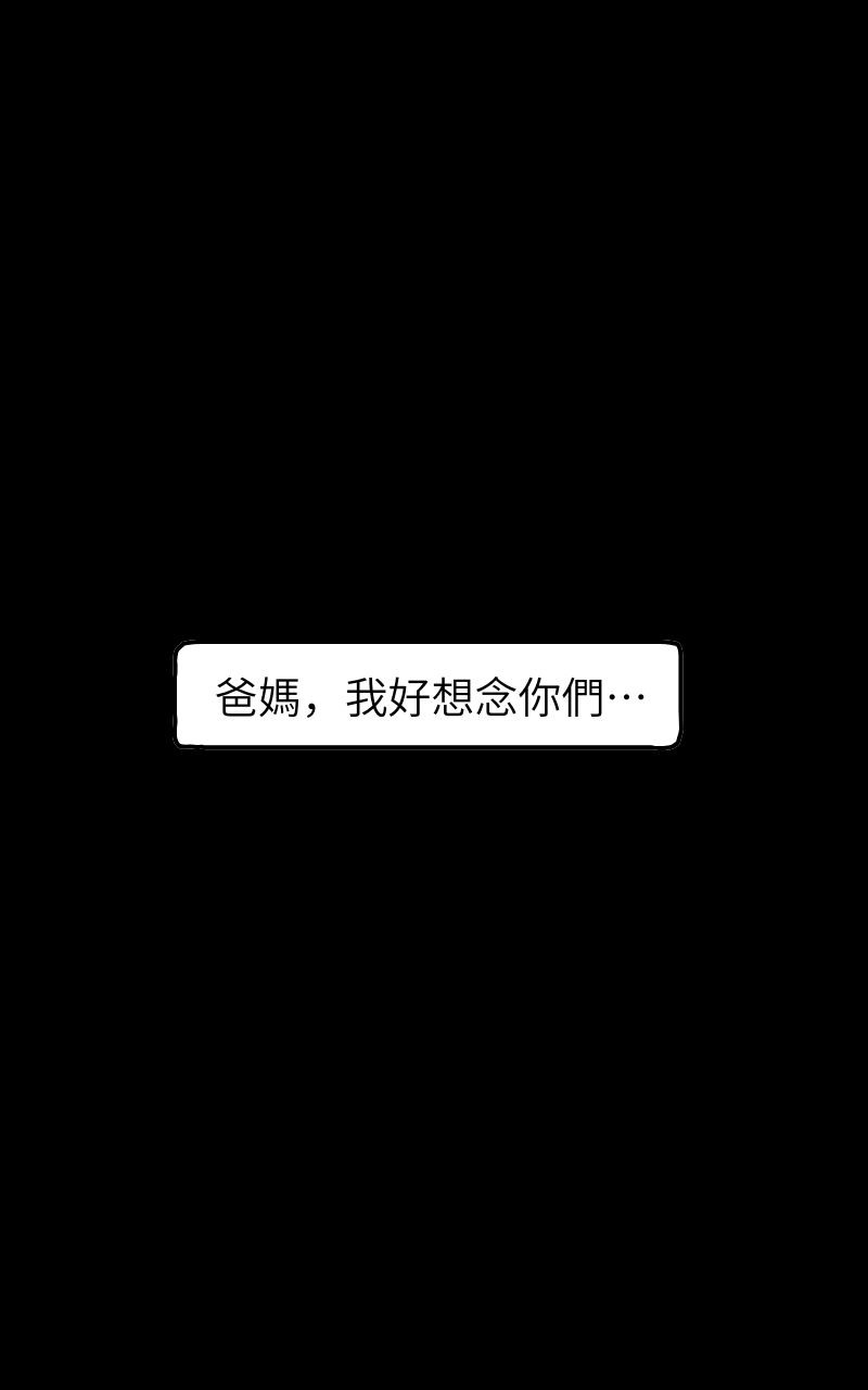 197346152269d27efb4ddcd2.70342496-182863.jpeg