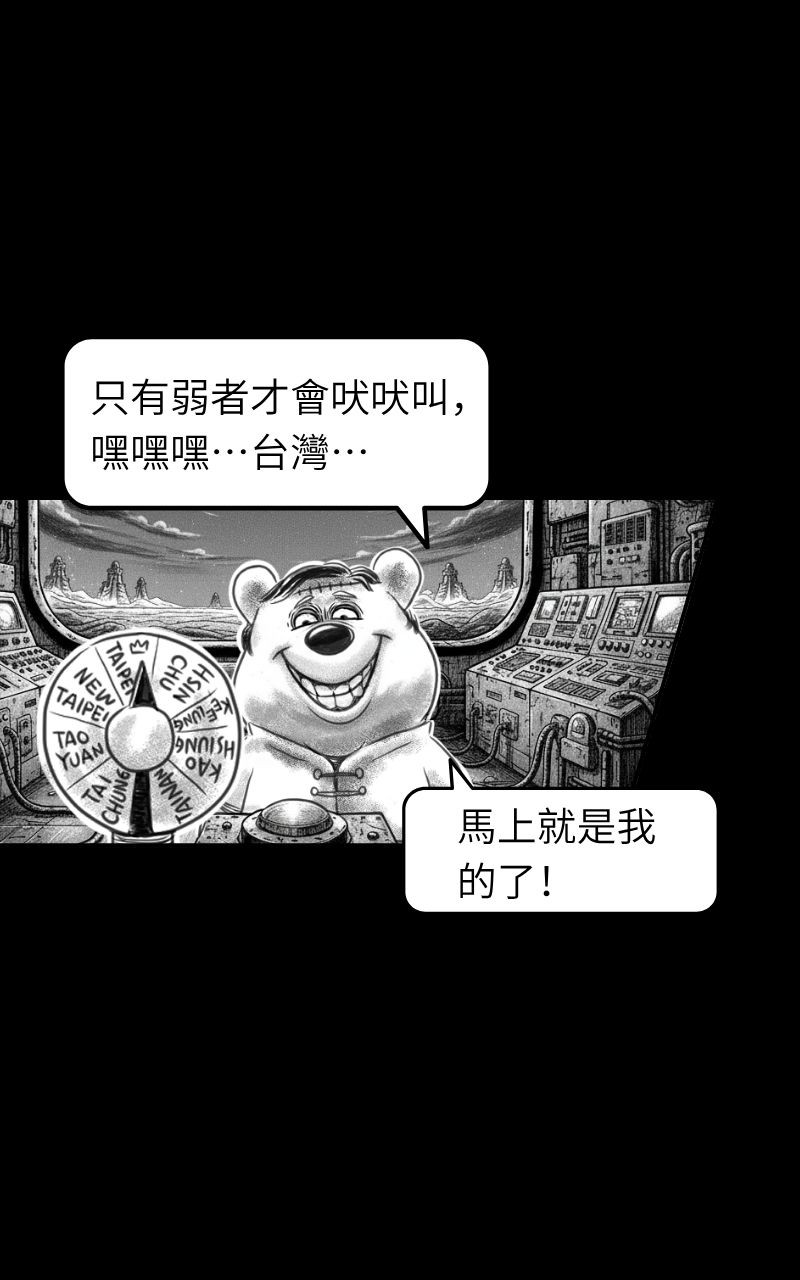 197362635969d33b5b940fb6.86848184-182863.jpeg
