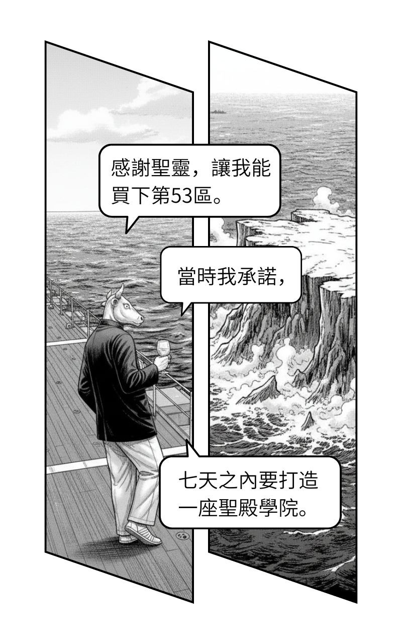 3053385176a1432a120c364.38353616-182863.jpeg