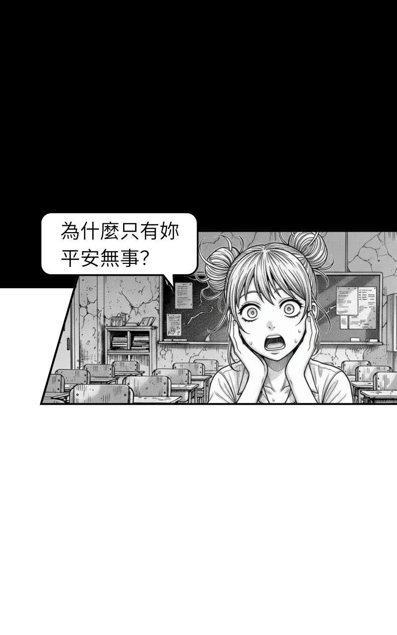 3346146606a1432a0d53530.49250847-182863.jpeg