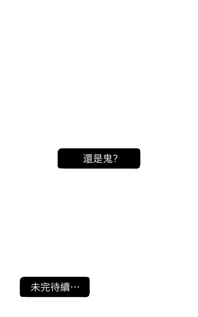 35413174569d27f33828247.35215564-182863.jpeg