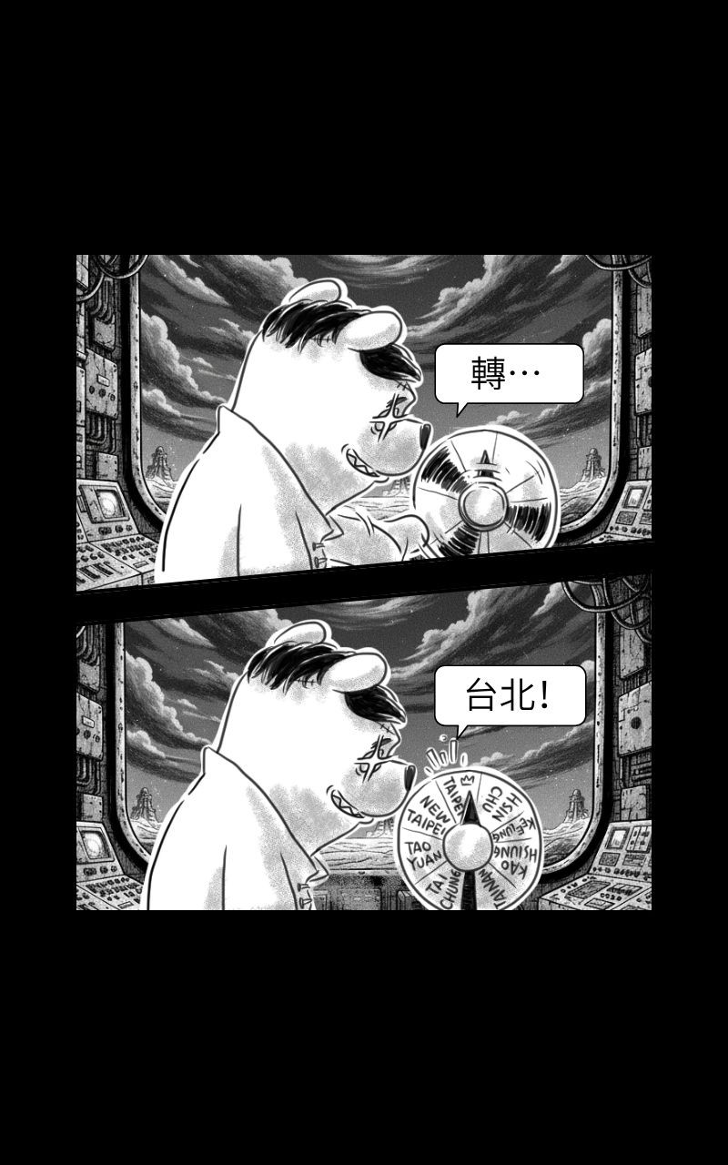 38911234269d27f5660a7e4.53822722-182863.jpeg