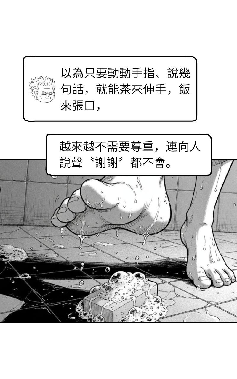 4359618326a0a96362b57e2.91971690-182863.jpeg