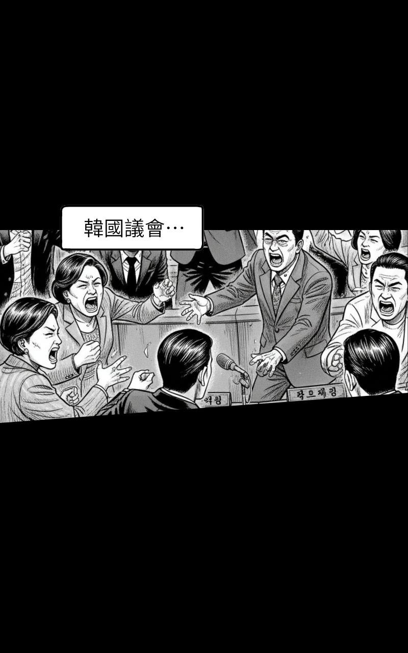 48513919369d33b5ad01729.50156581-182863.jpeg