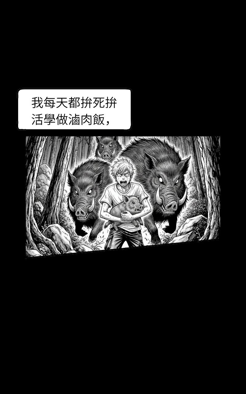 5328277369d27efc10d3b7.95458989-182863.jpeg
