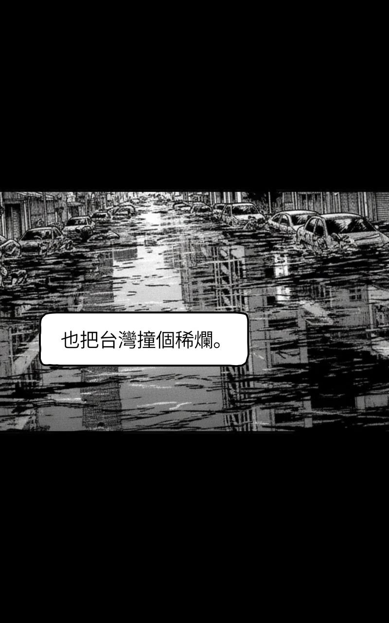 53361473069d27efb4878f6.20834991-182863.jpeg