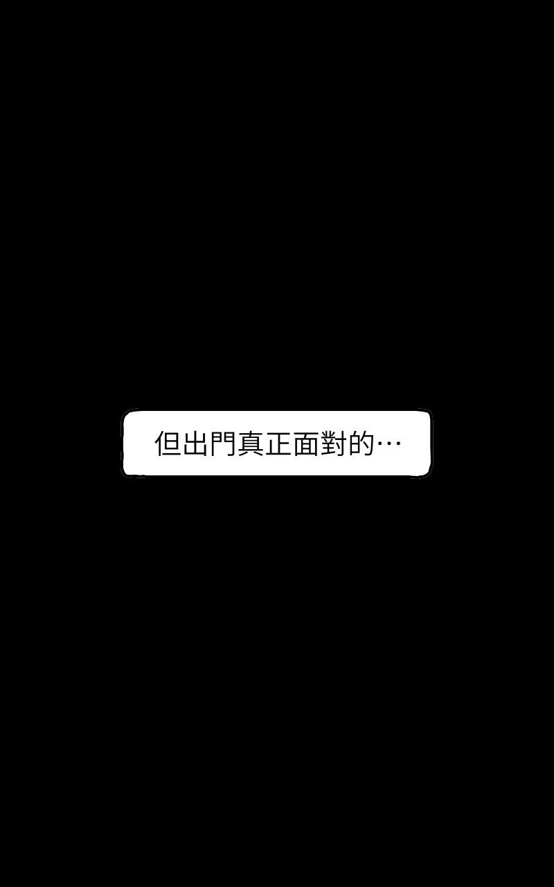 56022343169d27f55ac9448.41712538-182863.jpeg