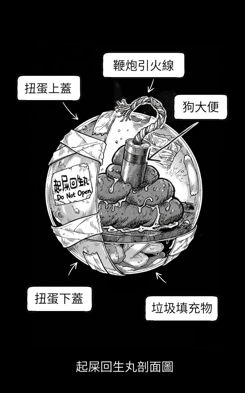 70742818869dc730c964779.98220535-182863.jpeg