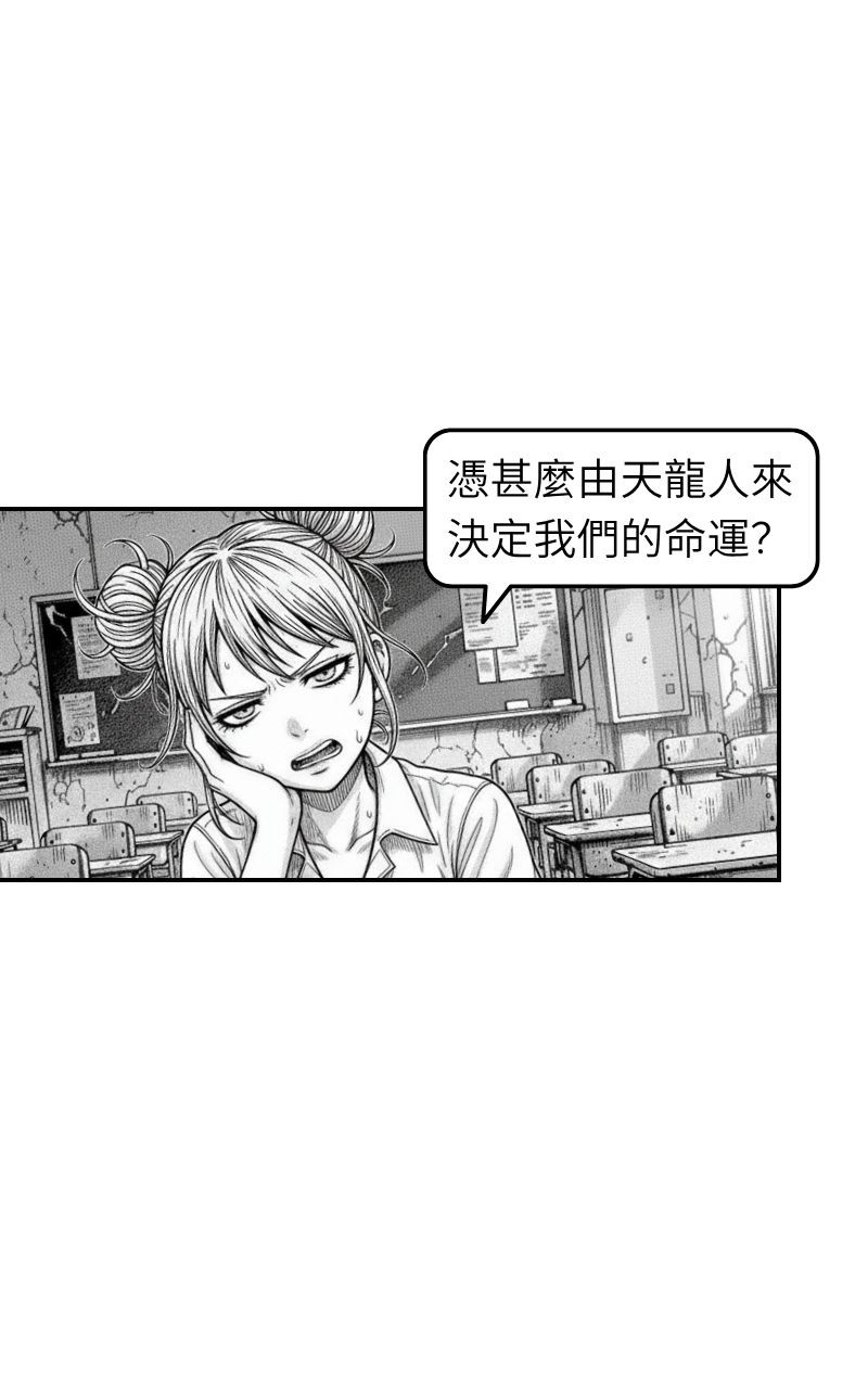 7528550136a0a9635e9e0d3.90383274-182863.jpeg