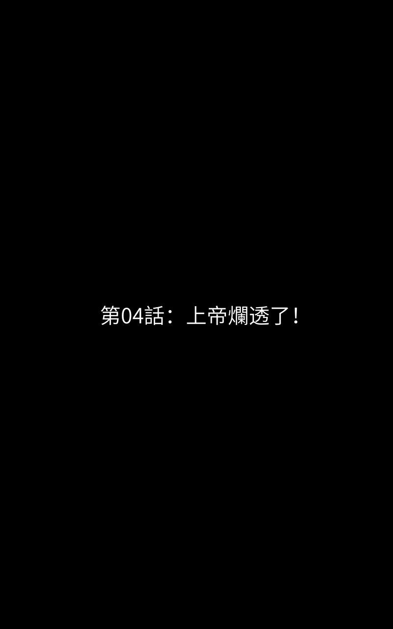 77276910569e4f128a4d5b4.58242143-182863.jpeg