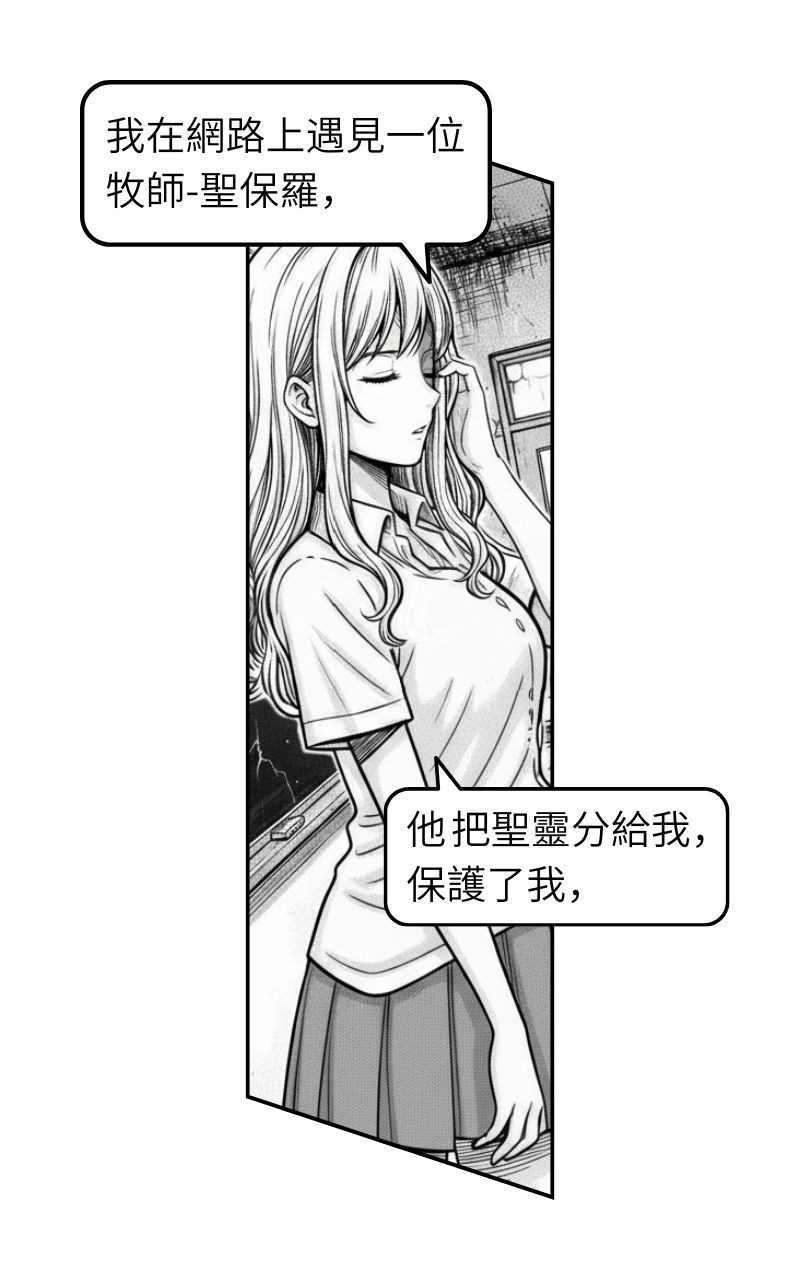 9511940006a1432a0d81db9.84764341-182863.jpeg