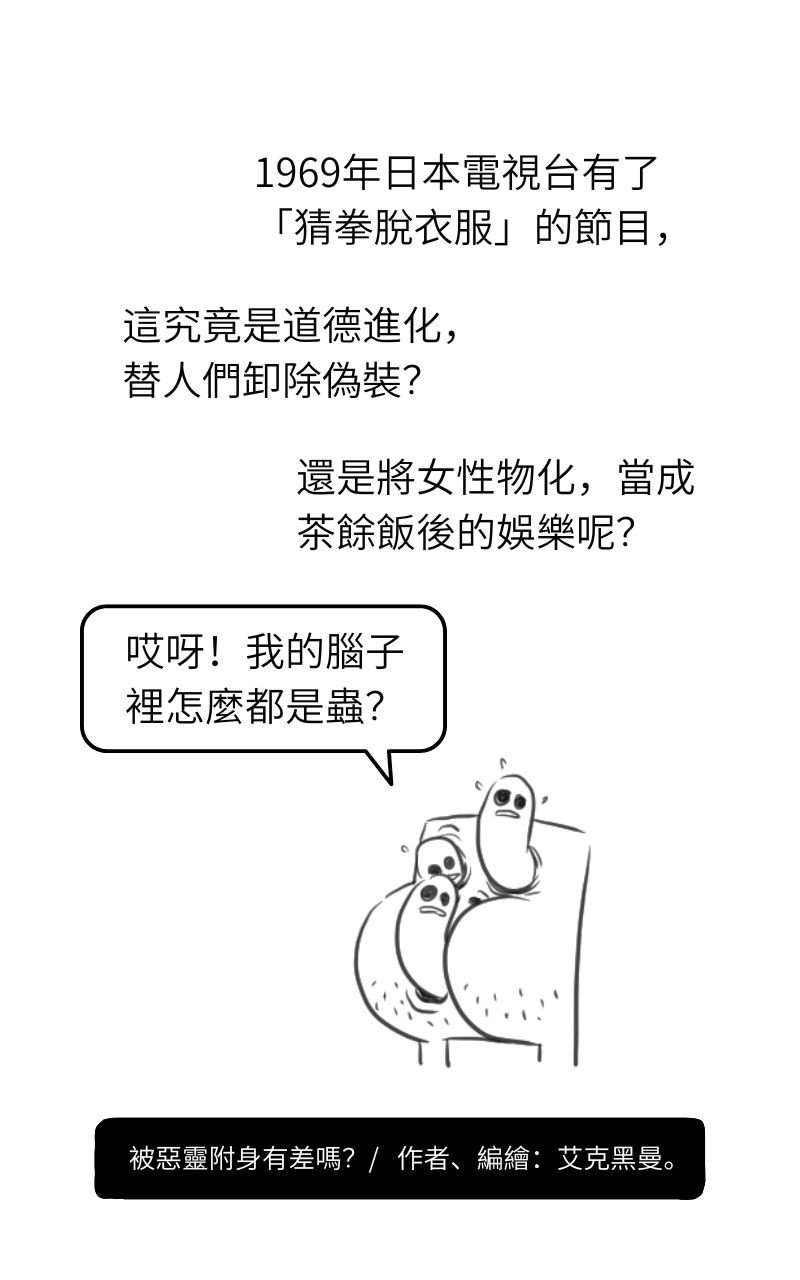99120704269d27f33da46f3.64995318-182863.jpeg