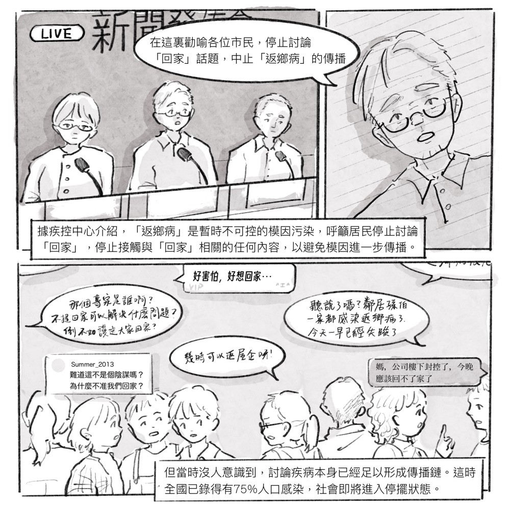 1109748374682a97a53ab9b5.95815024-186801.jpeg
