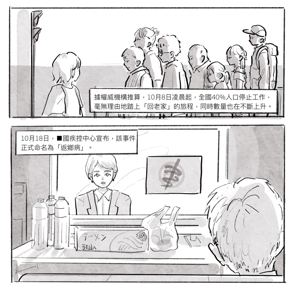1931716194682a97a313bd80.50101890-186801.jpeg