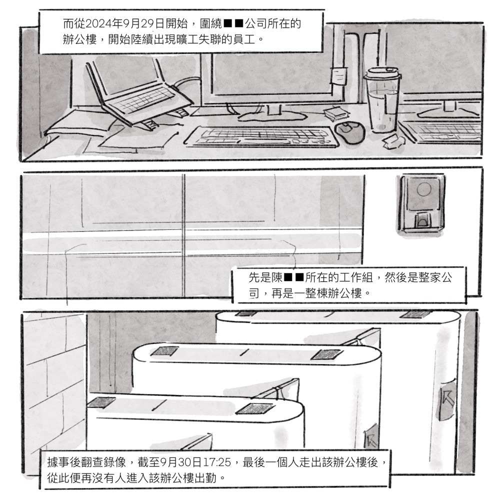 360833285682a97a49b5a39.94686039-186801.jpeg