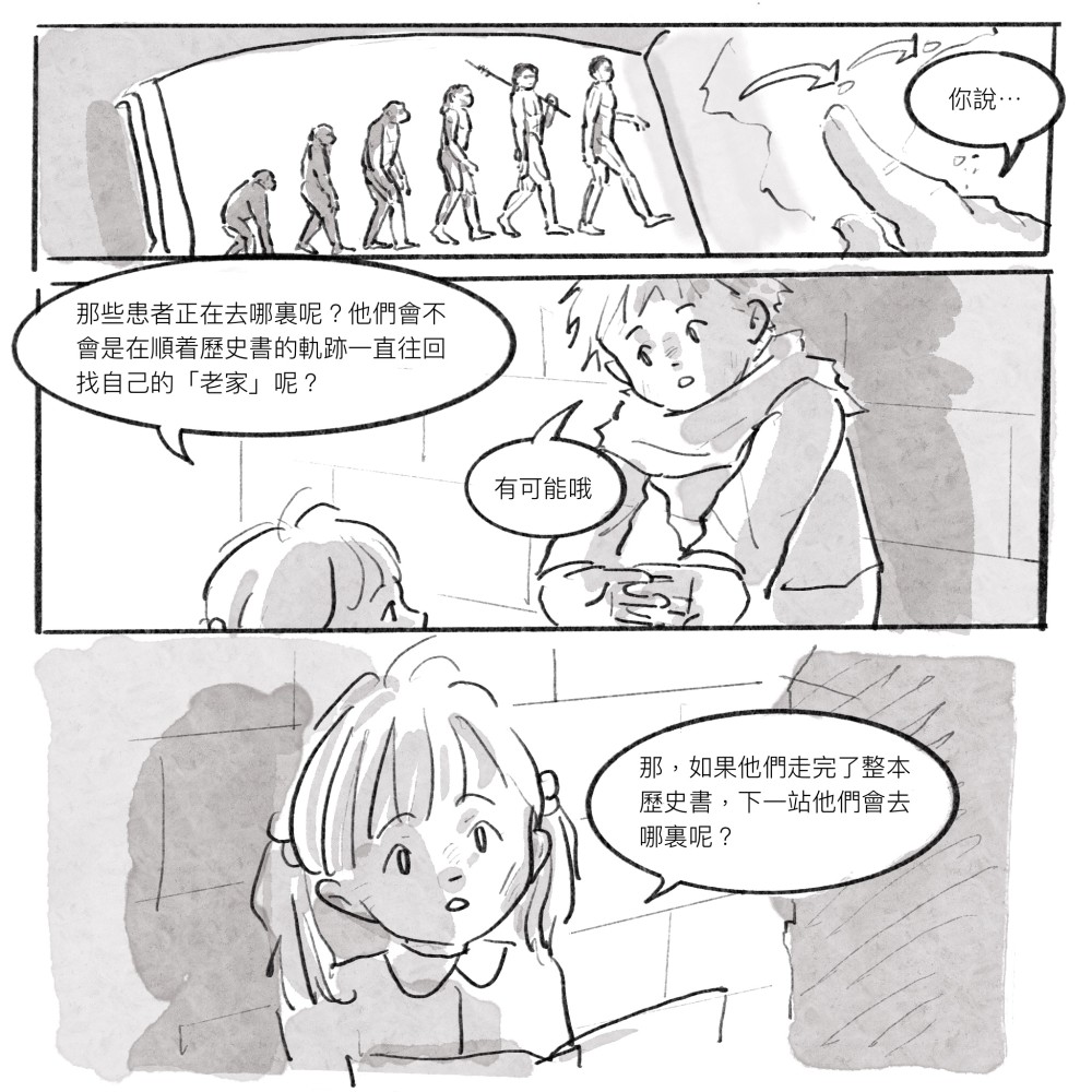 722929976682a97a145eda6.35139103-186801.jpeg