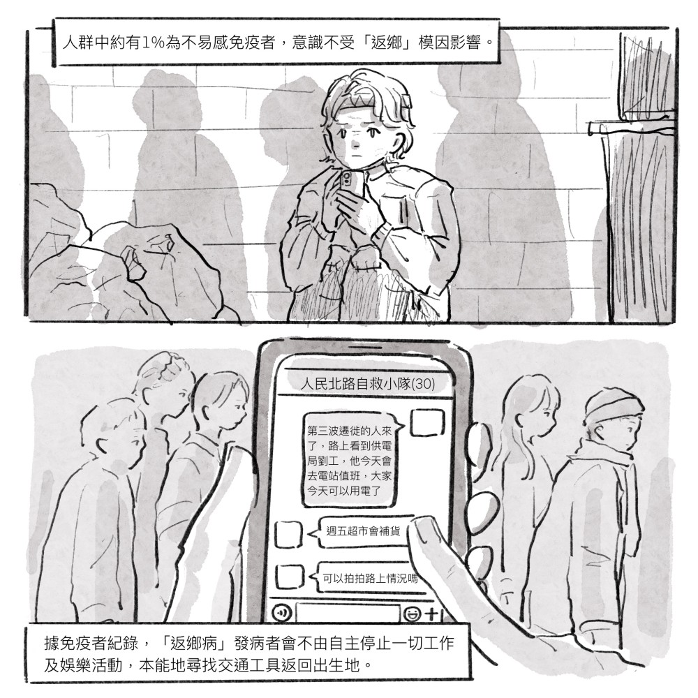 828981240682a97a4d40246.56312394-186801.jpeg
