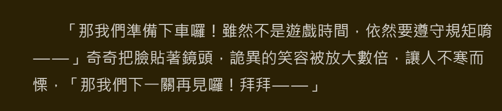107112614669d0d7990578f8.12574577-187245.png