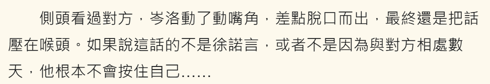 112124199469ec6c95435839.55992578-187245.png