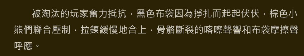 115186491469d0d6db58d1c3.26067652-187245.png