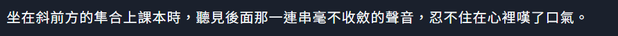 122431171169db379d9975e2.16757802-187245.png