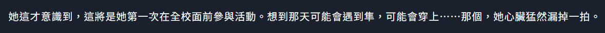 123275666469db379e1a9340.29774634-187245.png
