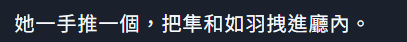 138156740269db379e0668a7.68663357-187245.png