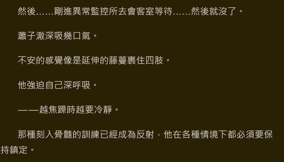 198377839469d0d771e74bc6.02287562-187245.png