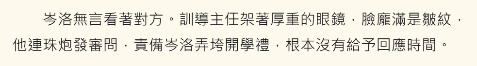 20075581369ec6c9535cd68.73774112-187245.png