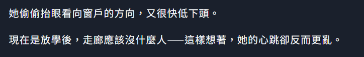 25722578369db379d9a29b5.39012267-187245.png